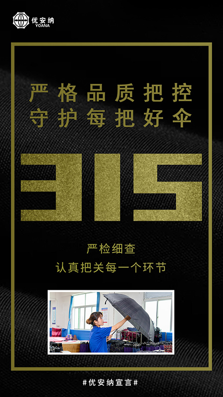 04品质-.jpg