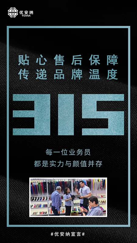 05售后服务-.jpg