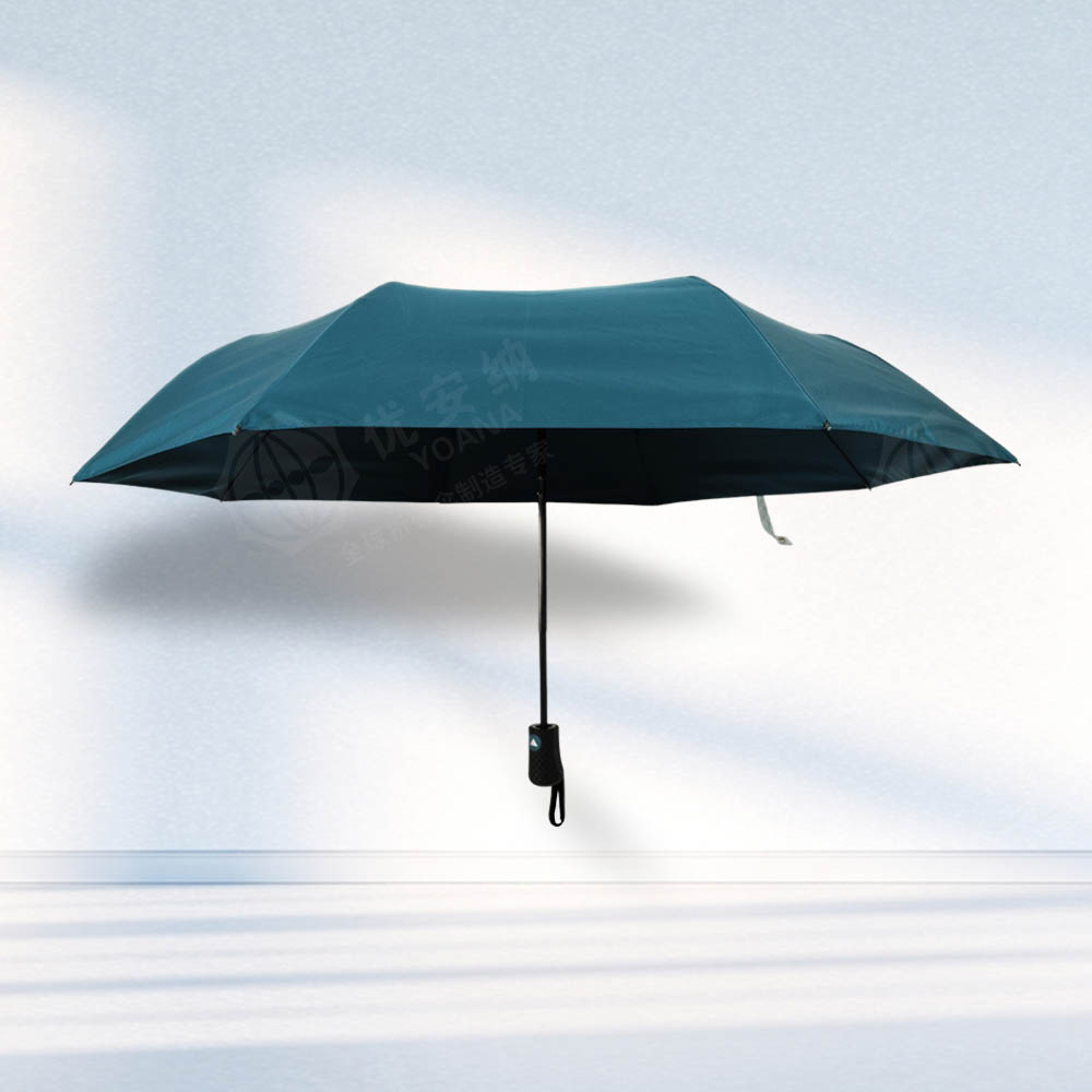 三折纯色晴雨伞